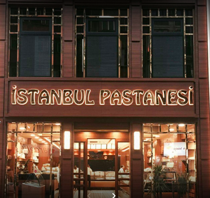 istanbul pastanesi visit zonguldak zonguldak turizm ve tanitim portali