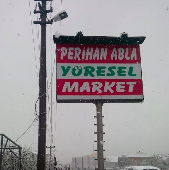 Perihan Abla Manda Yoğurdu